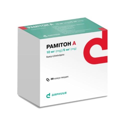 Рамитон А 10/5 мг капсулы №30 в городе Глобино : цены, характеристики.  - фото №1 Рамитон А 10/5 мг капсулы №30 в городе Глобино : цены, характеристики.