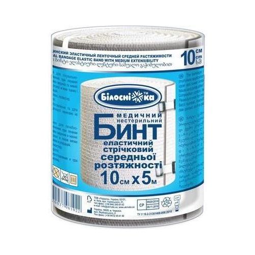 Бинт Белоснежка эластичный ленточный средней растяжимости 10 см х 5,0 м в городе Канев : цены, характеристики.  - фото №1 Бинт Белоснежка эластичный ленточный средней растяжимости 10 см х 5,0 м в городе Канев : цены, характеристики.