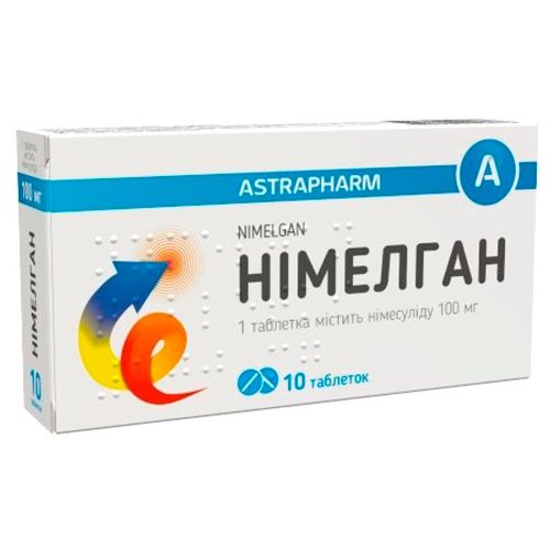 Німелган 100 мг таблетки №10 в місті Одеса : ціни, характеристика.  - фото №1 Німелган 100 мг таблетки №10 в місті Одеса : ціни, характеристика.