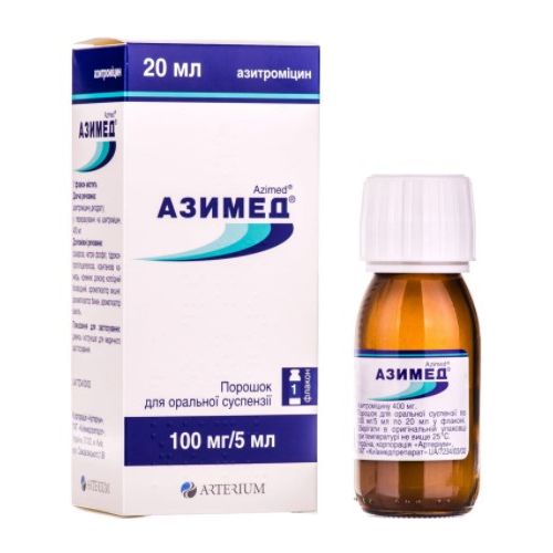 Азимед 100 мг/5 мл порошок для оральної суспензії флакон 20 мл в місті Харків : ціни, характеристика.  - фото №1 Азимед 100 мг/5 мл порошок для оральної суспензії флакон 20 мл в місті Харків : ціни, характеристика.