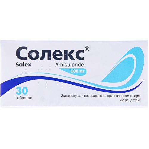 Солекс 100 мг таблетки №30   в місті Глобине : ціни, характеристика.  - фото №1 Солекс 100 мг таблетки №30   в місті Глобине : ціни, характеристика.