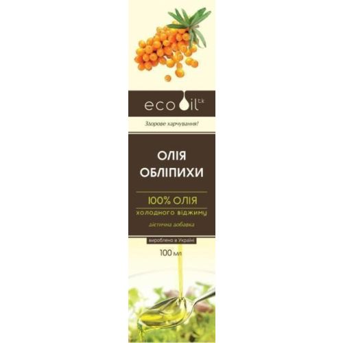 Масло облепихи 100 мл в городе Глобино : цены, характеристики.  - фото №1 Масло облепихи 100 мл в городе Глобино : цены, характеристики.