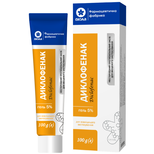 Диклофенак гель 5% туба 100 г в місті Одеса : ціни, характеристика.  - фото №1 Диклофенак гель 5% туба 100 г в місті Одеса : ціни, характеристика.