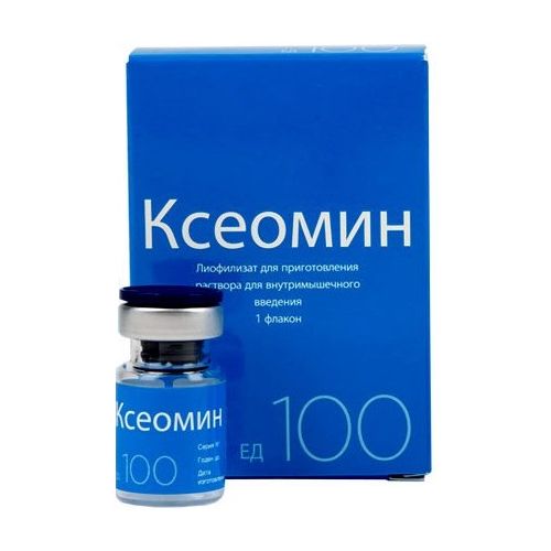 Ксеомін 100 ОД порошок для розчину для інєкцій флакон №1 в місті Біла Церква : ціни, характеристика. - фото №1 Ксеомін 100 ОД порошок для розчину для інєкцій флакон №1 в місті Біла Церква : ціни, характеристика.