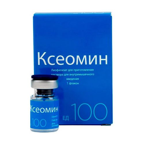 Ксеомін 100 ОД порошок для розчину для інєкцій флакон, 3 шт. в місті Біла Церква : ціни, характеристика. - фото №1 Ксеомін 100 ОД порошок для розчину для інєкцій флакон, 3 шт. в місті Біла Церква : ціни, характеристика.