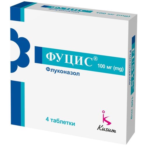 Фуцис 100 мг таблетки №4 недорого - фото №1 Фуцис 100 мг таблетки №4 недорого