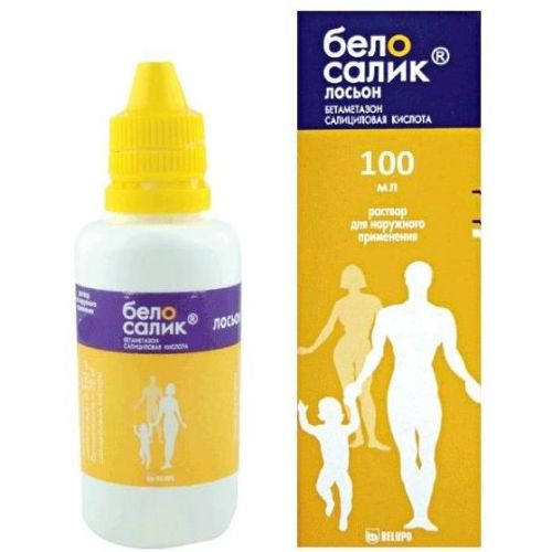 Белосалик лосьон раствор накожный флакон 100 мл в городе Софиевка : цены, характеристики.  - фото №1 Белосалик лосьон раствор накожный флакон 100 мл в городе Софиевка : цены, характеристики.