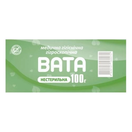 Вата нестерильна гігроскопічна Еко Бинт 100 г в місті Софіївка : ціни, характеристика.  - фото №1 Вата нестерильна гігроскопічна Еко Бинт 100 г в місті Софіївка : ціни, характеристика.