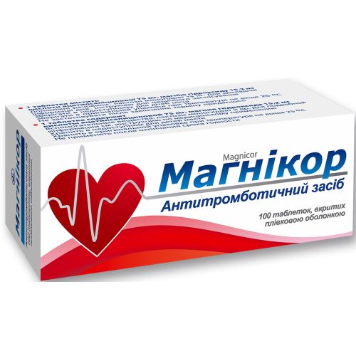 Магникор таблетки №100 в городе Первомайск : цены, характеристики.  - фото №1 Магникор таблетки №100 в городе Первомайск : цены, характеристики.