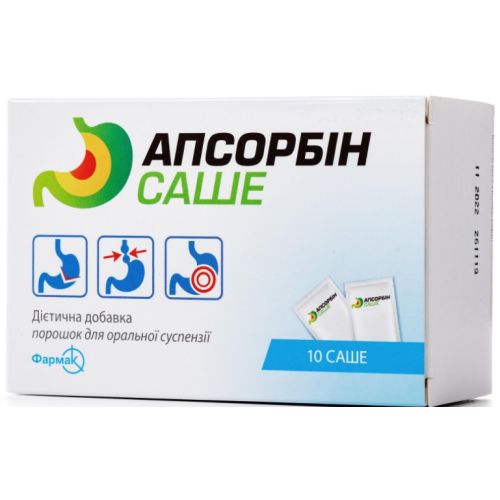 Апсорбін порошок для оральної суспензії саше №10  в місті Вишгород : ціни, характеристика.  - фото №1 Апсорбін порошок для оральної суспензії саше №10  в місті Вишгород : ціни, характеристика.