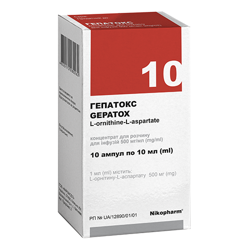 Гепатокс 500 мг/мл по 10 мл ампули №10 в місті Мукачево : ціни, характеристика. - фото №1 Гепатокс 500 мг/мл по 10 мл ампули №10 в місті Мукачево : ціни, характеристика.