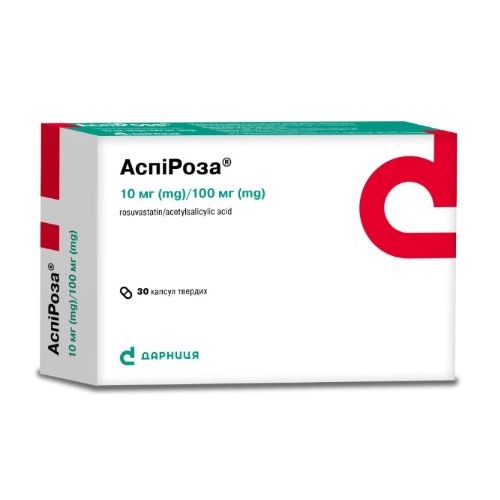 АспіРоза 10/100 мг капсули №30 в місті Глобине : ціни, характеристика.  - фото №1 АспіРоза 10/100 мг капсули №30 в місті Глобине : ціни, характеристика.