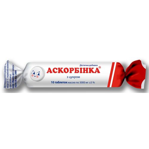 Аскорбінова кислота 0,025 г таблетки №10  в місті Перещепине : ціни, характеристика.  - фото №1 Аскорбінова кислота 0,025 г таблетки №10  в місті Перещепине : ціни, характеристика.