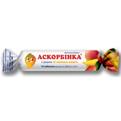 Аскорбиновая кислота 0.025 г манго с сахаром таблетки 3 г №10 в городе Харьков : цены, характеристики.  - фото №1 Аскорбиновая кислота 0.025 г манго с сахаром таблетки 3 г №10 в городе Харьков : цены, характеристики.