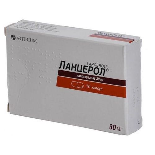 Ланцерол 0,03 г капсулы №10 в городе Харьков : цены, характеристики.  - фото №1 Ланцерол 0,03 г капсулы №10 в городе Харьков : цены, характеристики.