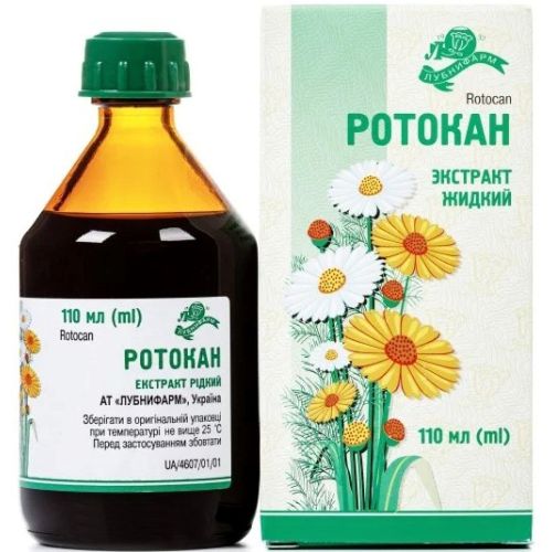 Ротокан розчин флакон 110 мл в місті Вінниця : ціни, характеристика.  - фото №1 Ротокан розчин флакон 110 мл в місті Вінниця : ціни, характеристика.