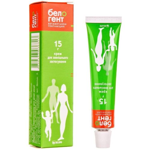 Белогент крем 15 г в городе Канев : цены, характеристики.  - фото №1 Белогент крем 15 г в городе Канев : цены, характеристики.