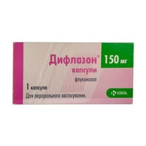 Дифлазон 150 мг капсулы №1 в городе Софиевка : цены, характеристики.  - фото №1 Дифлазон 150 мг капсулы №1 в городе Софиевка : цены, характеристики.