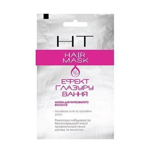 Маска Hair Trend Эффект глазирования для окрашенных волос 15 мл в городе Вышгород : цены, характеристики.  - фото №1 Маска Hair Trend Эффект глазирования для окрашенных волос 15 мл в городе Вышгород : цены, характеристики.