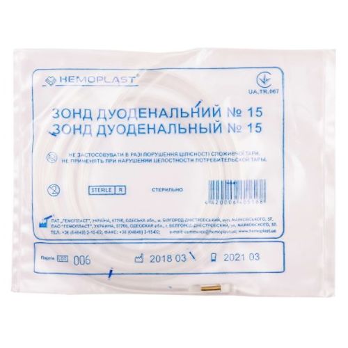 Зонд дуоденальний СН15 в місті Рахів : ціни, характеристика.  - фото №1 Зонд дуоденальний СН15 в місті Рахів : ціни, характеристика.
