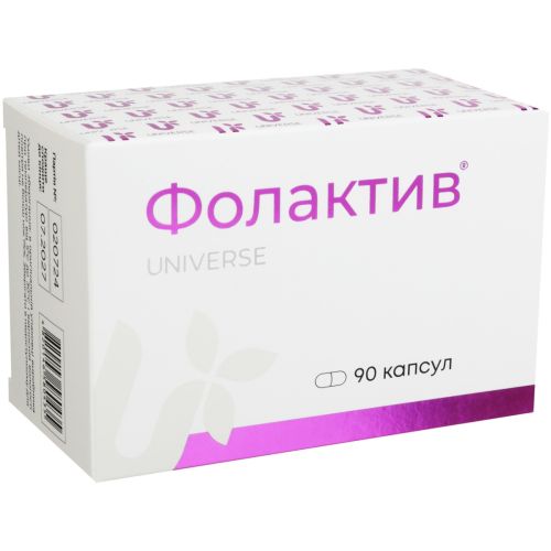 Фолактив 300 мг капсули №90 ціна - фото №1 Фолактив 300 мг капсули №90 ціна