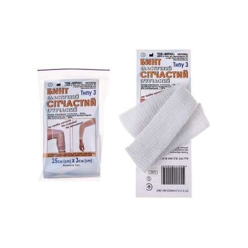 Бинт еластичний сітчастий трубчастий поліамід Тип 3 25 см*3 см (рука, нога) в місті Канів : ціни, характеристика.  - фото №1 Бинт еластичний сітчастий трубчастий поліамід Тип 3 25 см*3 см (рука, нога) в місті Канів : ціни, характеристика.