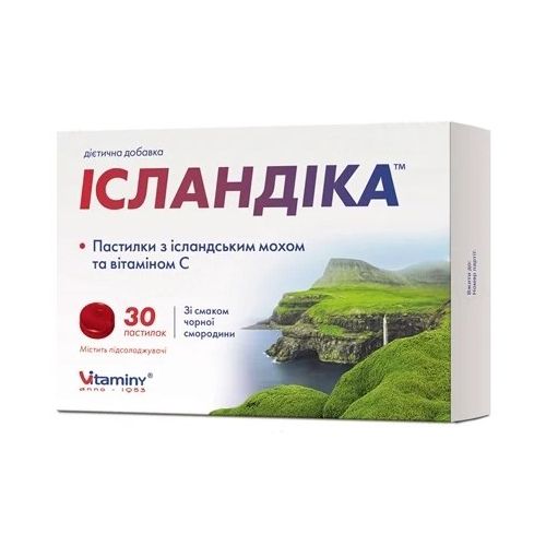Исландика пастилки с витамином С №30 в городе Глобино : цены, характеристики.  - фото №1 Исландика пастилки с витамином С №30 в городе Глобино : цены, характеристики.