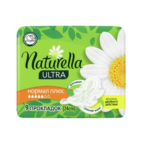Прокладки Naturella (Натурелла) Ultrа Нормал Плюс Single №9 в місті Глобине : ціни, характеристика.  - фото №1 Прокладки Naturella (Натурелла) Ultrа Нормал Плюс Single №9 в місті Глобине : ціни, характеристика.