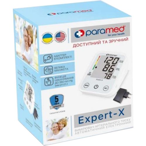 Тонометр Paramed Expert-X автоматичний електронний в місті Харків : ціни, характеристика.  - фото №1 Тонометр Paramed Expert-X автоматичний електронний в місті Харків : ціни, характеристика.