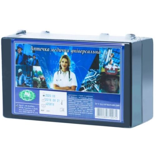 Аптечка медична універсальна (АМУ) замовити - фото №1 Аптечка медична універсальна (АМУ) замовити