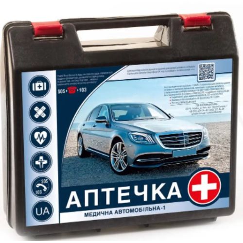 Аптечка медична автомобільна-1 (АМА-1) в аптеці - фото №1 Аптечка медична автомобільна-1 (АМА-1) в аптеці