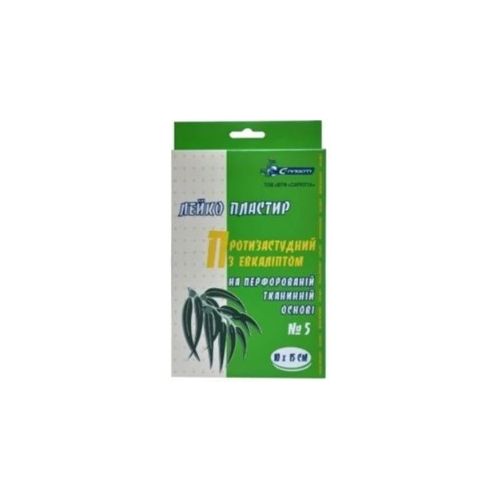 Лейкопластырь С-Пласт эвкалипт перфорированный тканевая основа 10*15 см №5 в городе Вышгород : цены, характеристики.  - фото №1 Лейкопластырь С-Пласт эвкалипт перфорированный тканевая основа 10*15 см №5 в городе Вышгород : цены, характеристики.