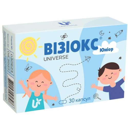 Визиокс Юниор 500 мг капсулы №30 фото - фото №1 Визиокс Юниор 500 мг капсулы №30 фото