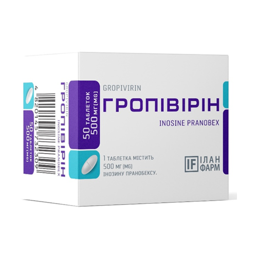 Ревмастоп 10 мг/мл 1,5 мл раствор №5 в городе Черновцы : цены, характеристики. - фото №1 Ревмастоп 10 мг/мл 1,5 мл раствор №5 в городе Черновцы : цены, характеристики.
