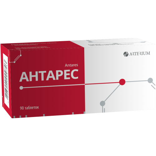 Антарес 200 мг таблетки №90 в Киеве : цены, характеристики.  - фото №1 Антарес 200 мг таблетки №90 в Киеве : цены, характеристики.
