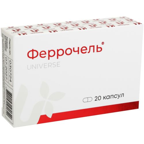 Феррочель 300 мг капсули №20 в місті Запоріжжя : ціни, характеристика.  - фото №1 Феррочель 300 мг капсули №20 в місті Запоріжжя : ціни, характеристика.