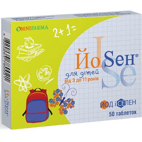 Йосен для детей таблетки №50 в городе Лозовая : цены, характеристики. - фото №1 Йосен для детей таблетки №50 в городе Лозовая : цены, характеристики.