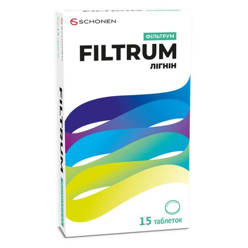 Фильтрум таблетки №15 в городе Харьков : цены, характеристики. - фото №1 Фильтрум таблетки №15 в городе Харьков : цены, характеристики.