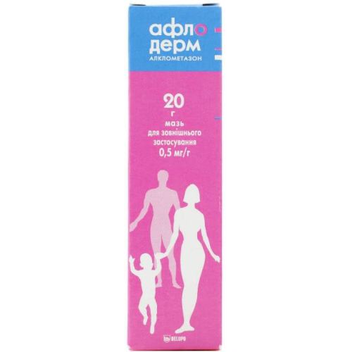 Афлодерм мазь 20 г в місті Глобине : ціни, характеристика.  - фото №1 Афлодерм мазь 20 г в місті Глобине : ціни, характеристика.