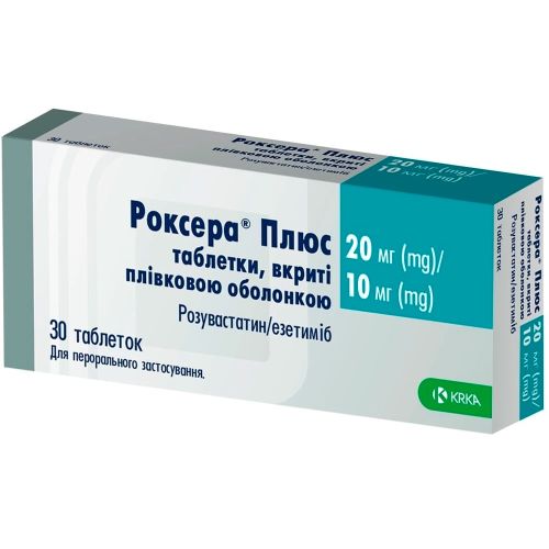 Роксера Плюс 20 мг/10 мг таблетки №30 в місті Перещепине : ціни, характеристика.  - фото №1 Роксера Плюс 20 мг/10 мг таблетки №30 в місті Перещепине : ціни, характеристика.