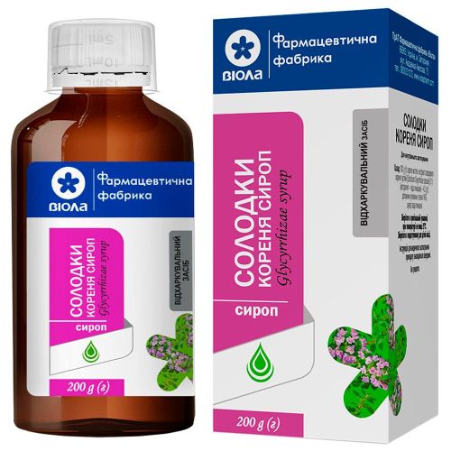 Солодки кореня сироп по 200 г в місті Перещепине : ціни, характеристика.  - фото №1 Солодки кореня сироп по 200 г в місті Перещепине : ціни, характеристика.