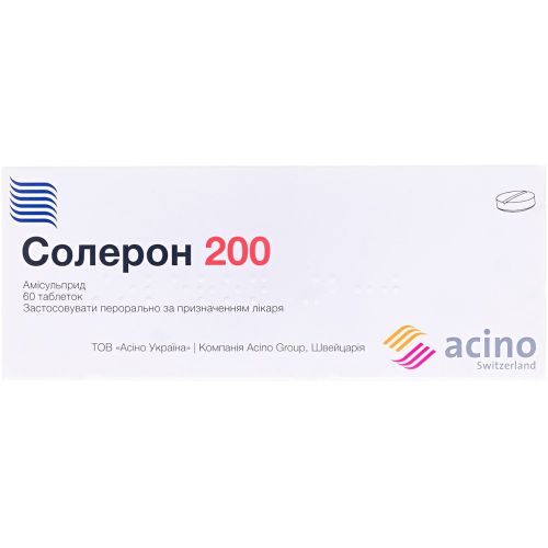 Солерон-200 200 мг таблетки №60 в місті Крюківщина : ціни, характеристика.  - фото №1 Солерон-200 200 мг таблетки №60 в місті Крюківщина : ціни, характеристика.