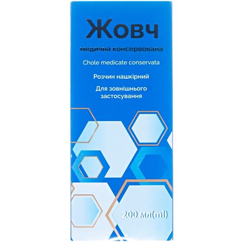 Жовч медична консервована 200 мл в місті Одеса : ціни, характеристика.  - фото №1 Жовч медична консервована 200 мл в місті Одеса : ціни, характеристика.