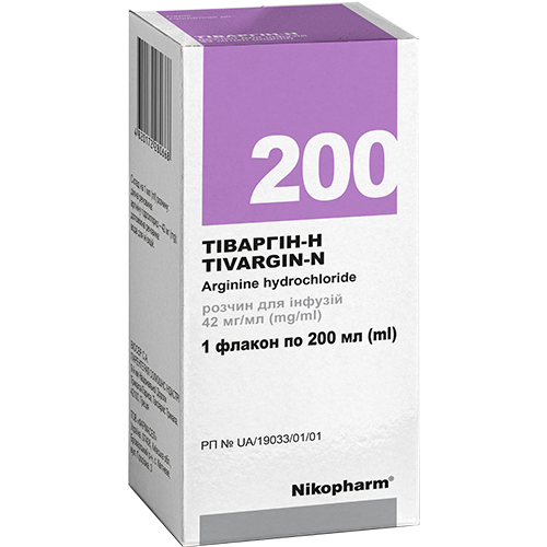 Тіваргін-Н 42 мг/мл розчин для інфузій флакон 200 мл в місті Тернопіль : ціни, характеристика. - фото №1 Тіваргін-Н 42 мг/мл розчин для інфузій флакон 200 мл в місті Тернопіль : ціни, характеристика.