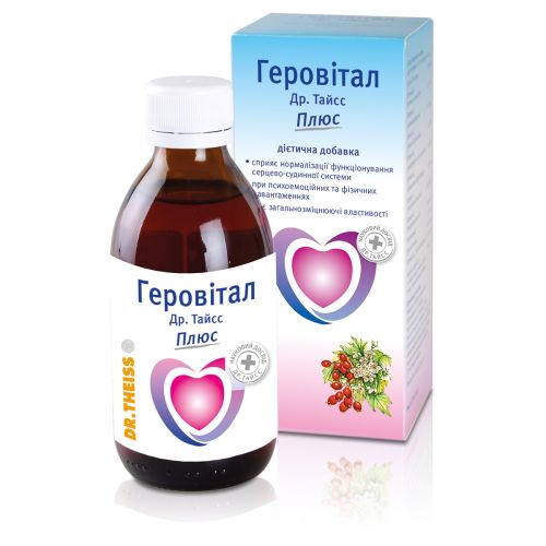 Геровитал Др. Тайсс Плюс раствор 500 мл в городе Глобино : цены, характеристики.  - фото №1 Геровитал Др. Тайсс Плюс раствор 500 мл в городе Глобино : цены, характеристики.