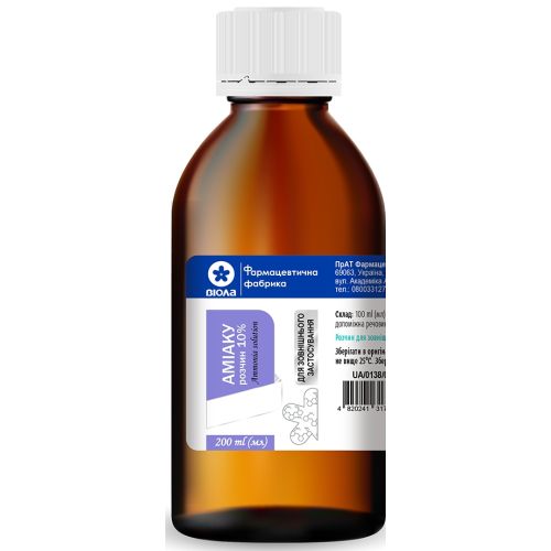 Аміаку розчин 10% скло 200 мл в місті Вишгород : ціни, характеристика.  - фото №1 Аміаку розчин 10% скло 200 мл в місті Вишгород : ціни, характеристика.