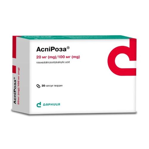АспіРоза 20/100 мг капсули №30 в місті Глобине : ціни, характеристика.  - фото №1 АспіРоза 20/100 мг капсули №30 в місті Глобине : ціни, характеристика.