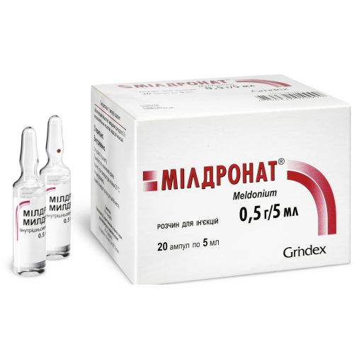 Мілдронат 0,5 г/5 мл розчин 5 мл №20 в місті Перещепине : ціни, характеристика.  - фото №1 Мілдронат 0,5 г/5 мл розчин 5 мл №20 в місті Перещепине : ціни, характеристика.