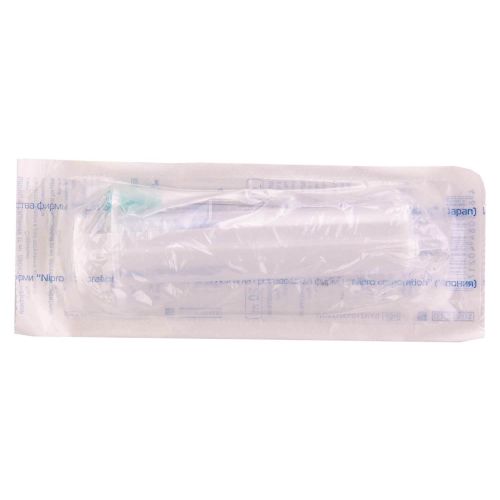 Шприц 2-компонентний з голкою 20 мл в місті Софіївка : ціни, характеристика.  - фото №1 Шприц 2-компонентний з голкою 20 мл в місті Софіївка : ціни, характеристика.