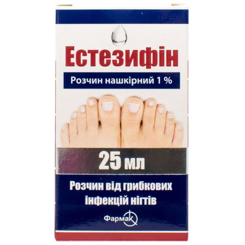 Эстезифин 1% раствор накожный флакон 25 мл в городе Софиевка : цены, характеристики.  - фото №1 Эстезифин 1% раствор накожный флакон 25 мл в городе Софиевка : цены, характеристики.